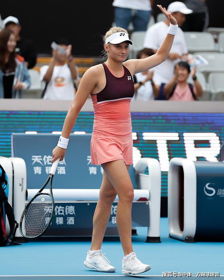 他全场砍下 他全场砍下