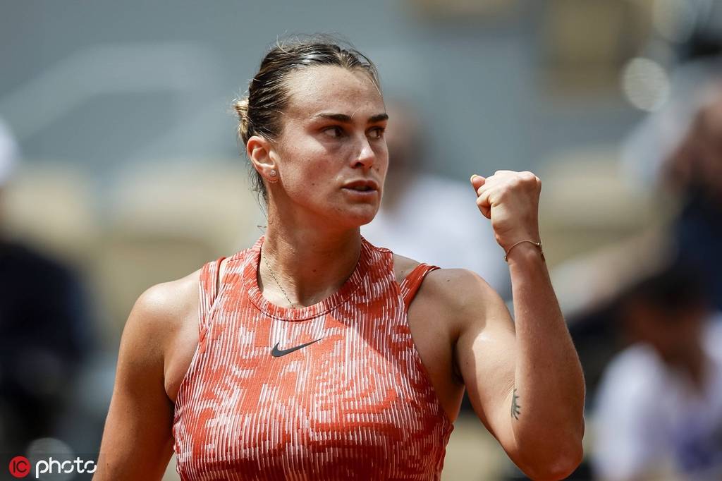 材料再生为 材料再生为