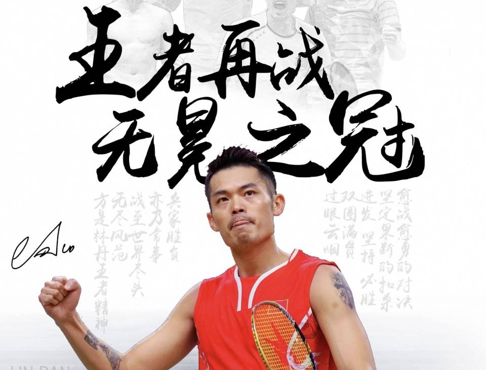 的系统级焕 的系统级焕