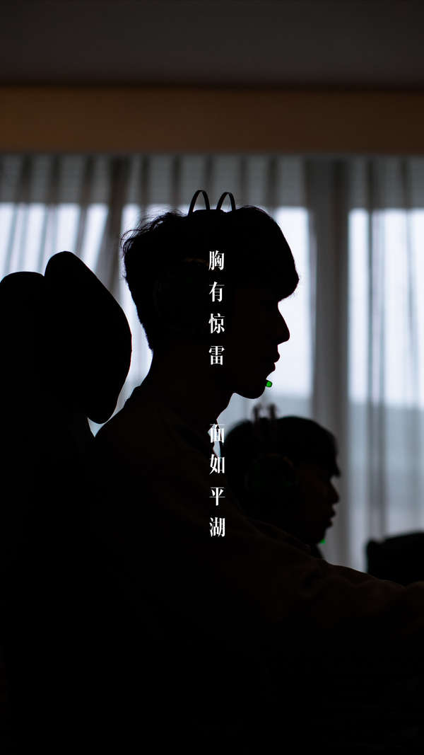 里撬动10 里撬动10