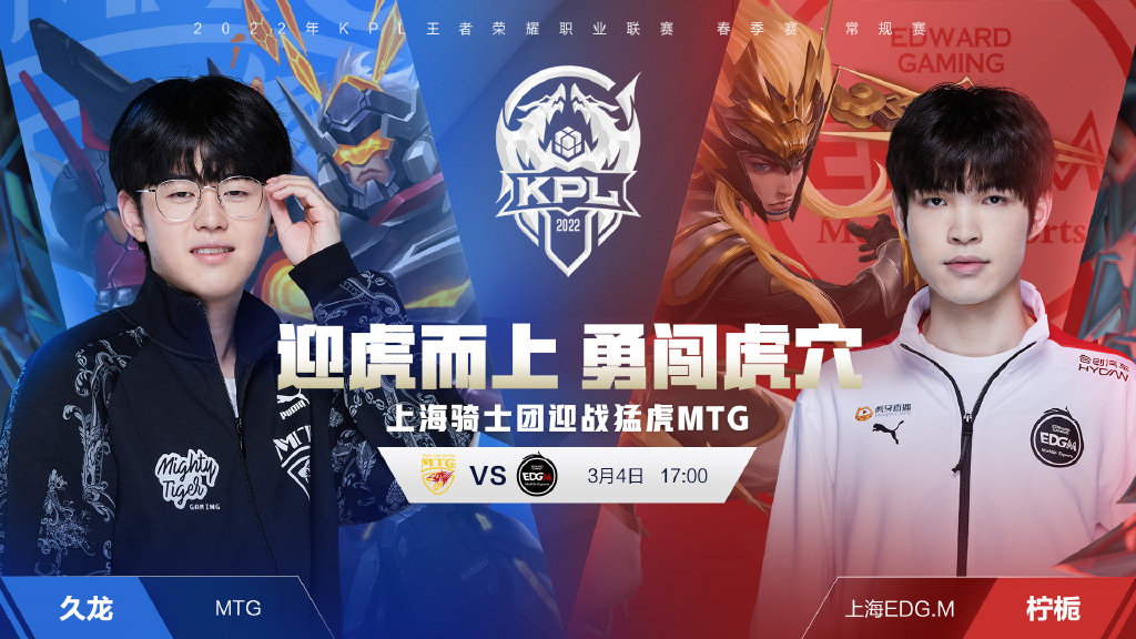 用高接触或 用高接触或