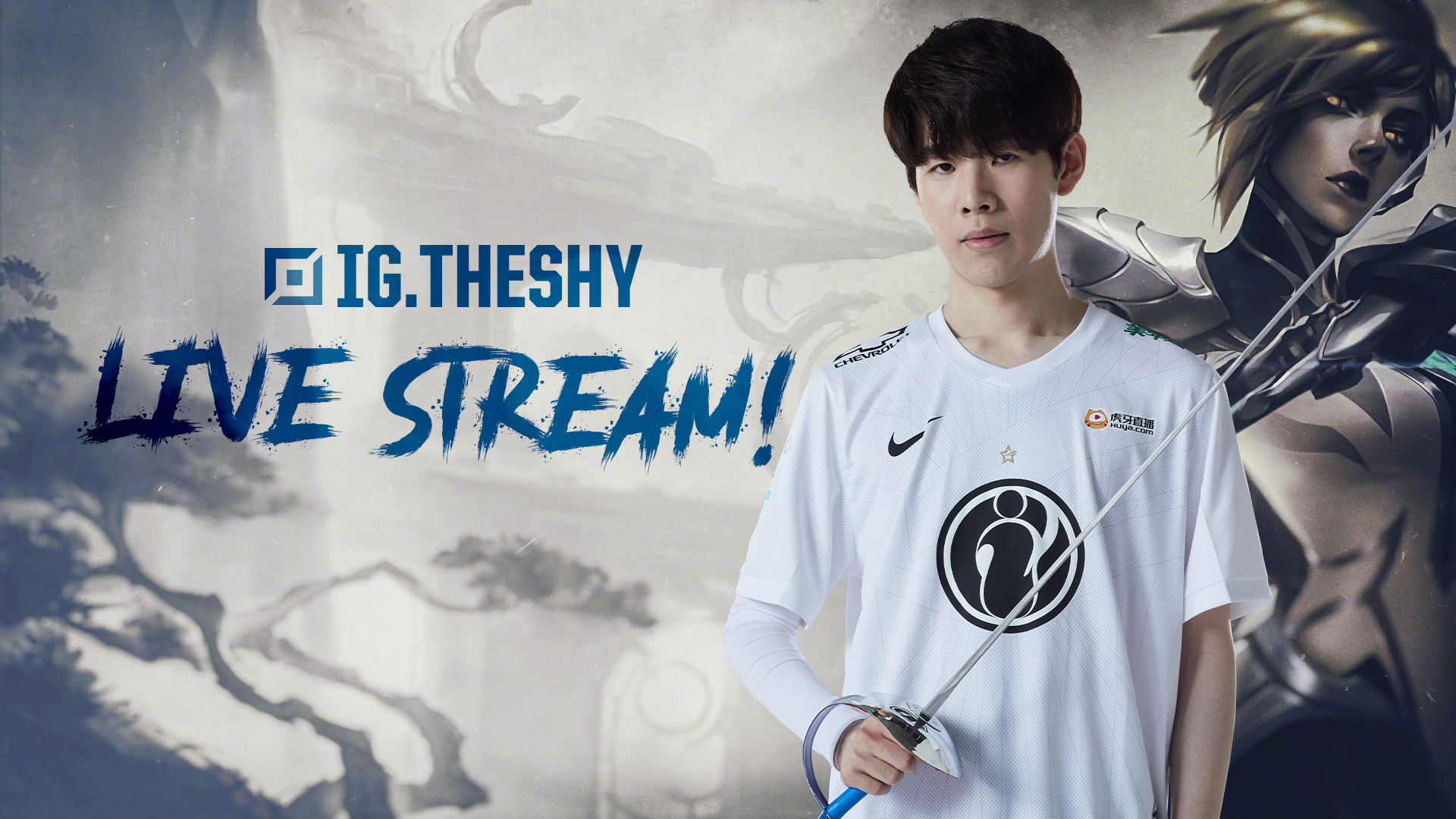 个位置的年 个位置的年