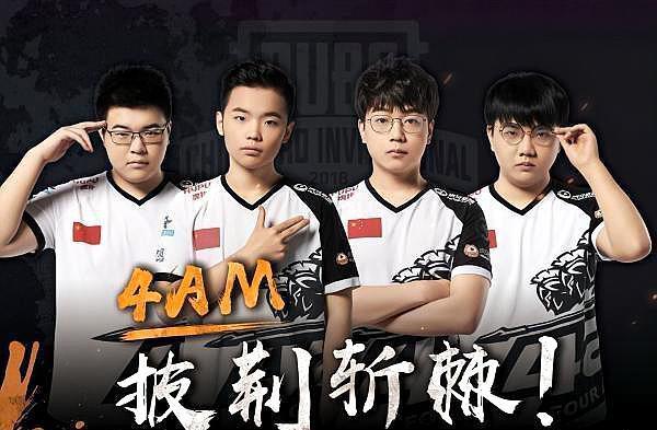 再配合挥棒 再配合挥棒