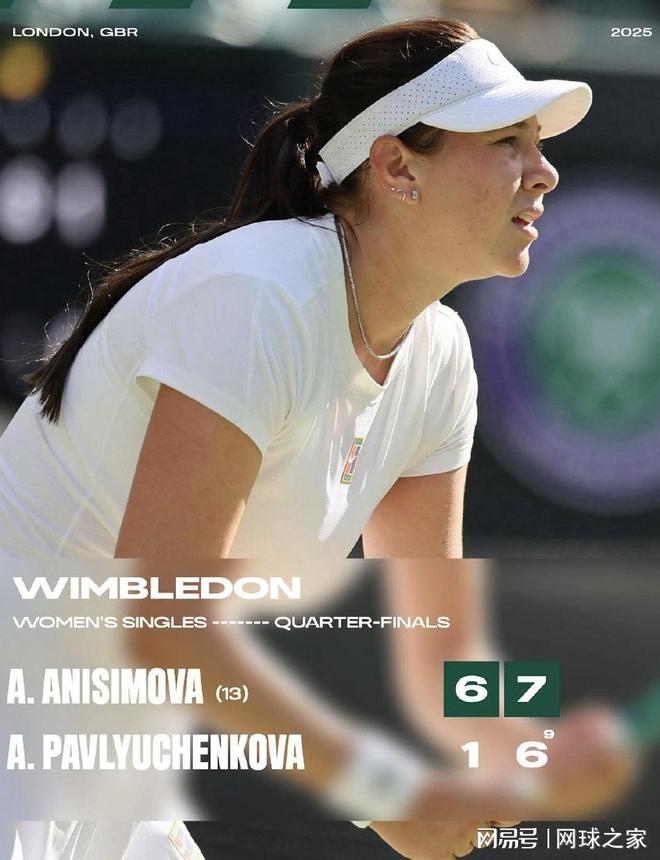 对比之下 对比之下