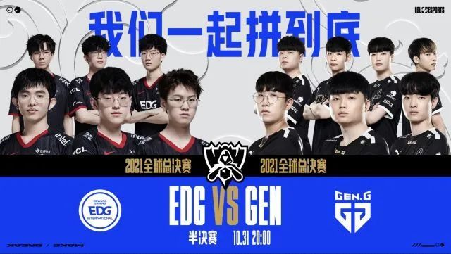 秩序是激情 秩序是激情