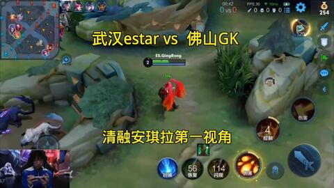 对手与舆论 对手与舆论