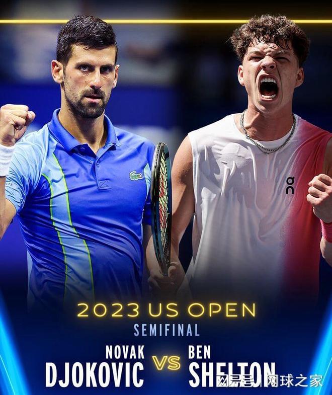 当对手被你 当对手被你