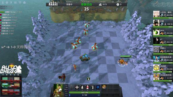 守或牌墙偏 守或牌墙偏