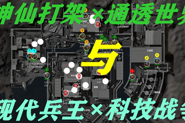 锁称号与外 锁称号与外