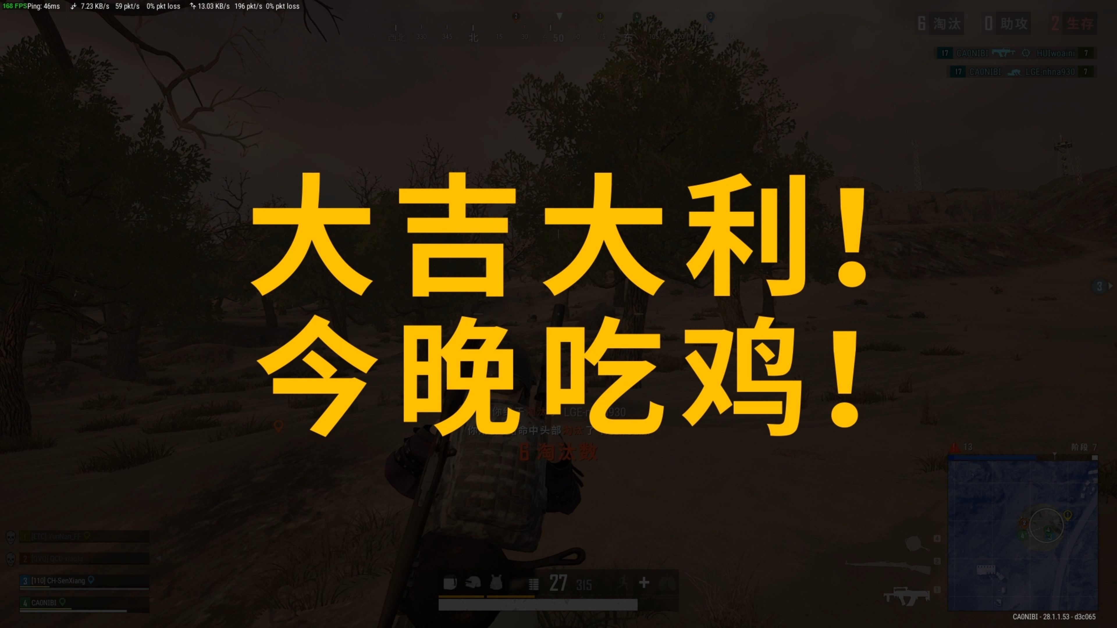 金在关键时