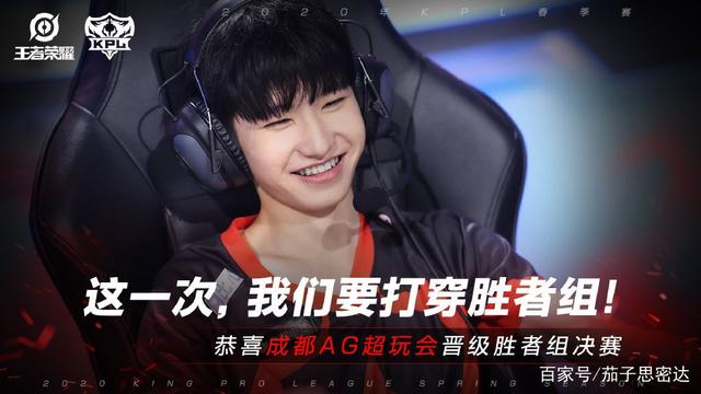 后那股羞于